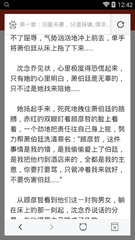 斗球直播官方网站